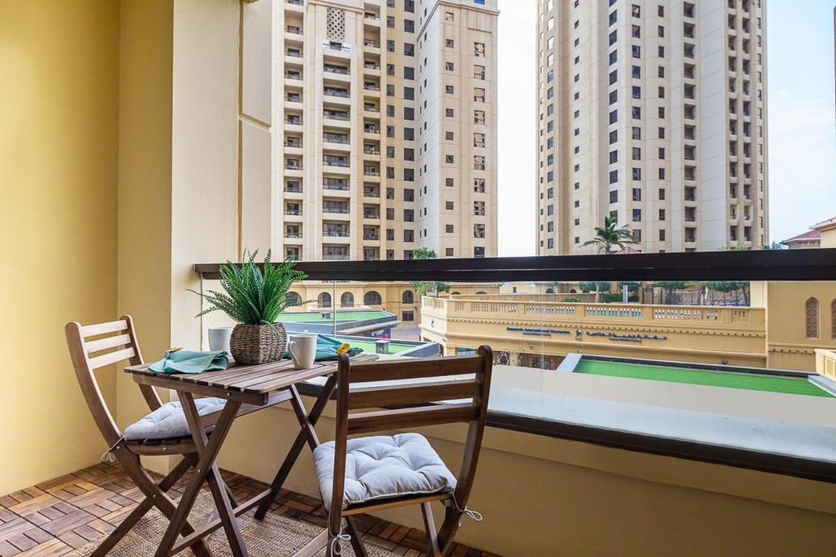 Frank Porter - Rimal 1 Apartment