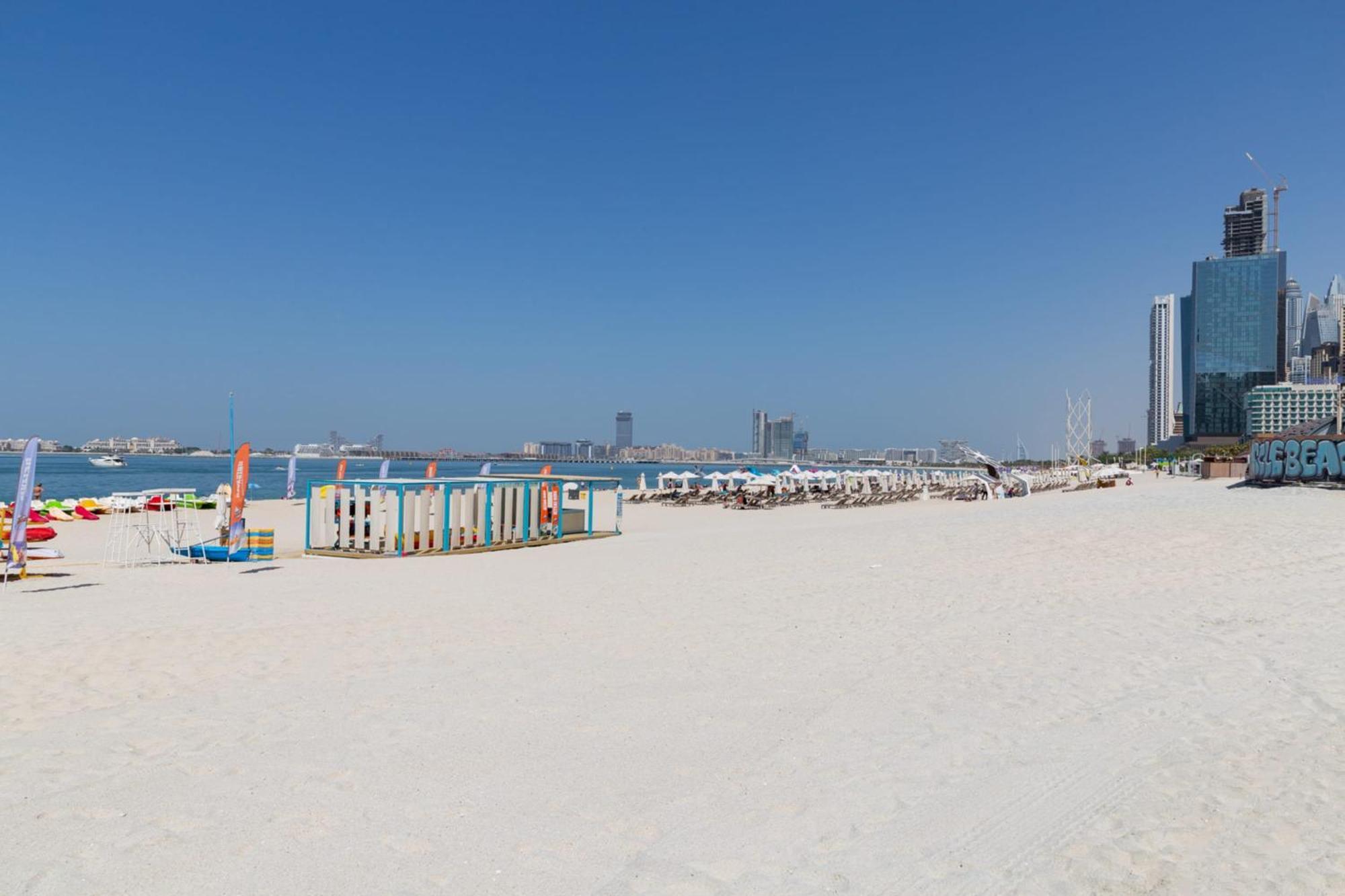 Apartment Frank Porter - Rimal 1 *