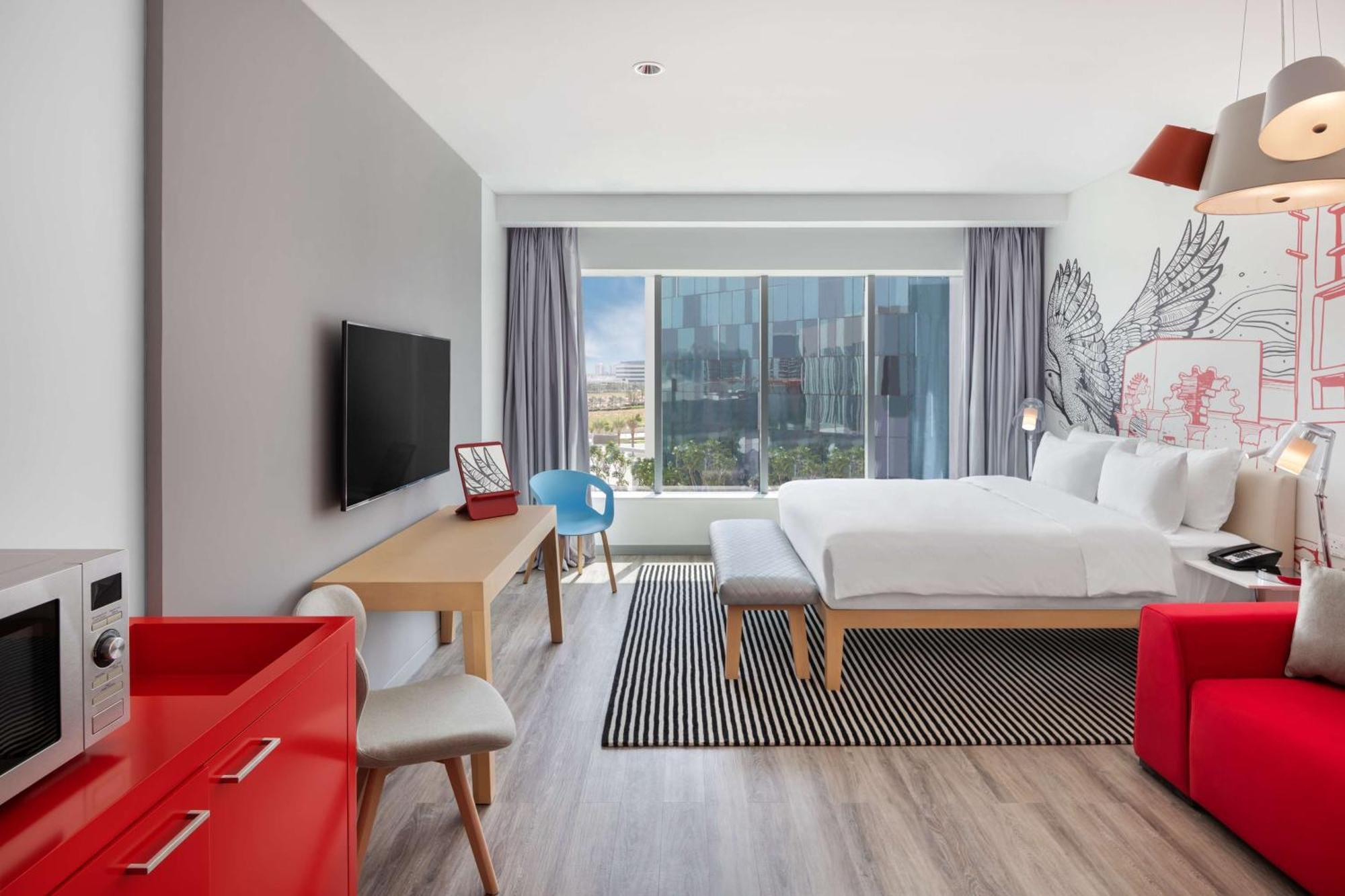 Radisson Red Silicon Oasis Hotel