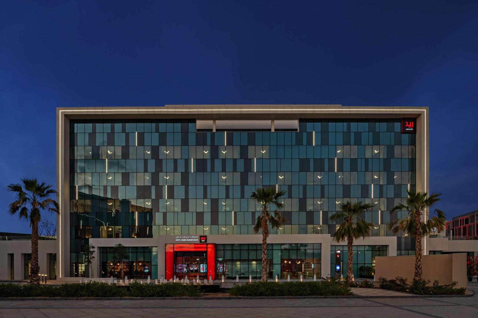 Radisson Red Silicon Oasis