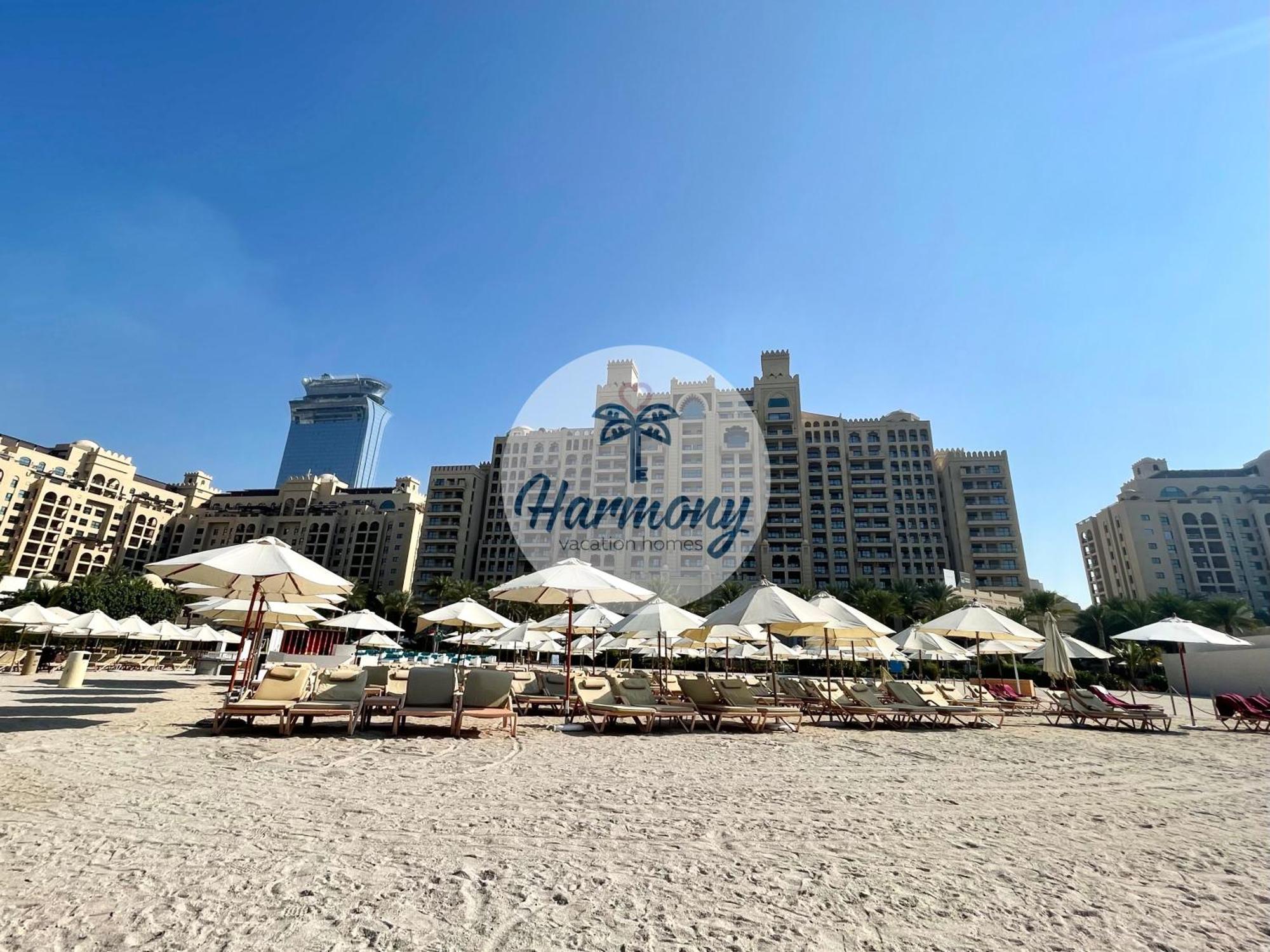 Harmony - South Apartment Dubai