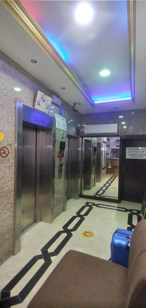 Hotel Golden Star 2*