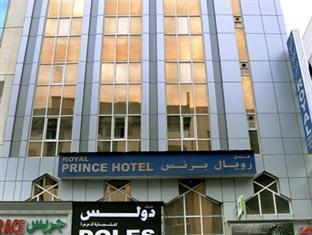 Otel Royal