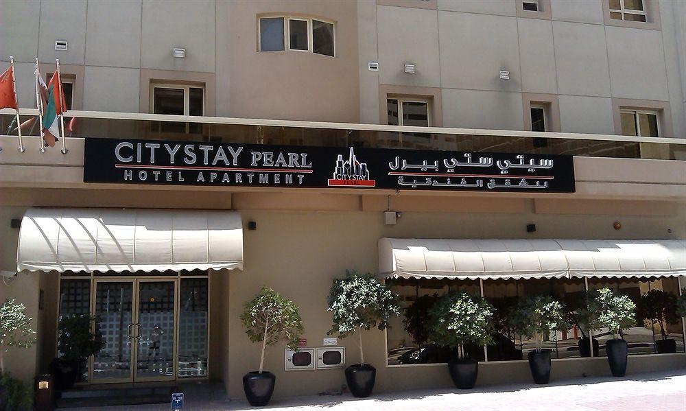 Aparthotel Grand - Al Barsha Dubai