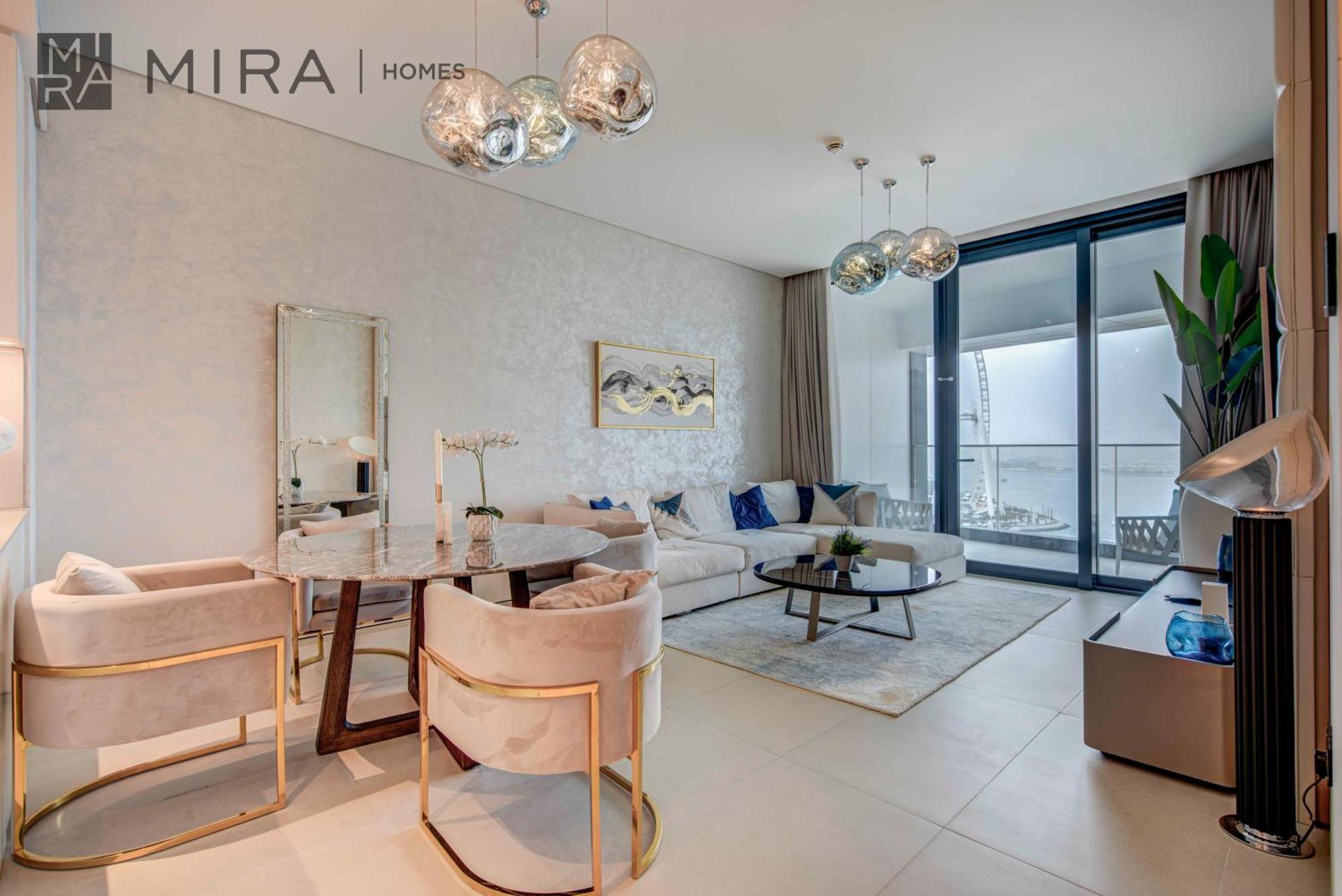 Mira Homes -lovely 2 Bedroom With View Apartment