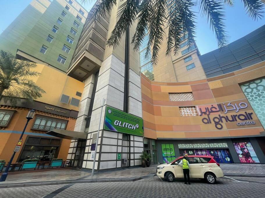 Modern Comfort - Alghurair Mall