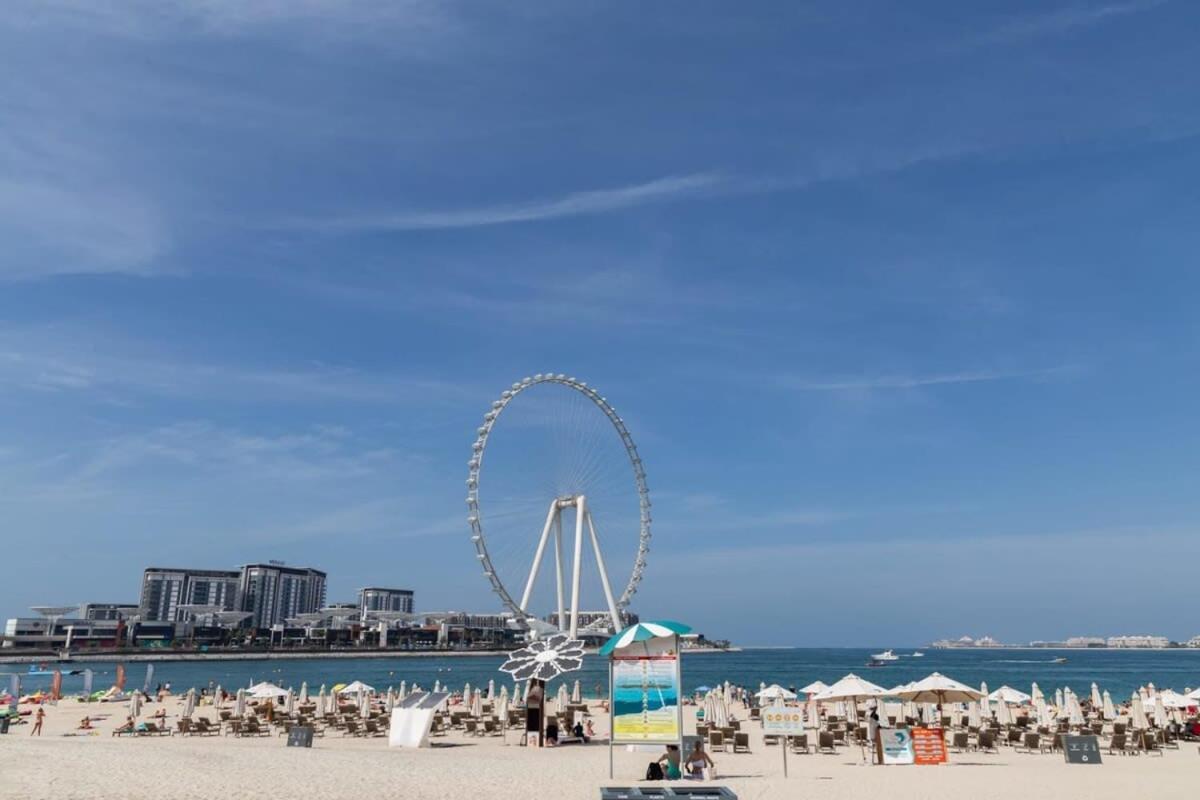 Frank Porter - One * Dubai