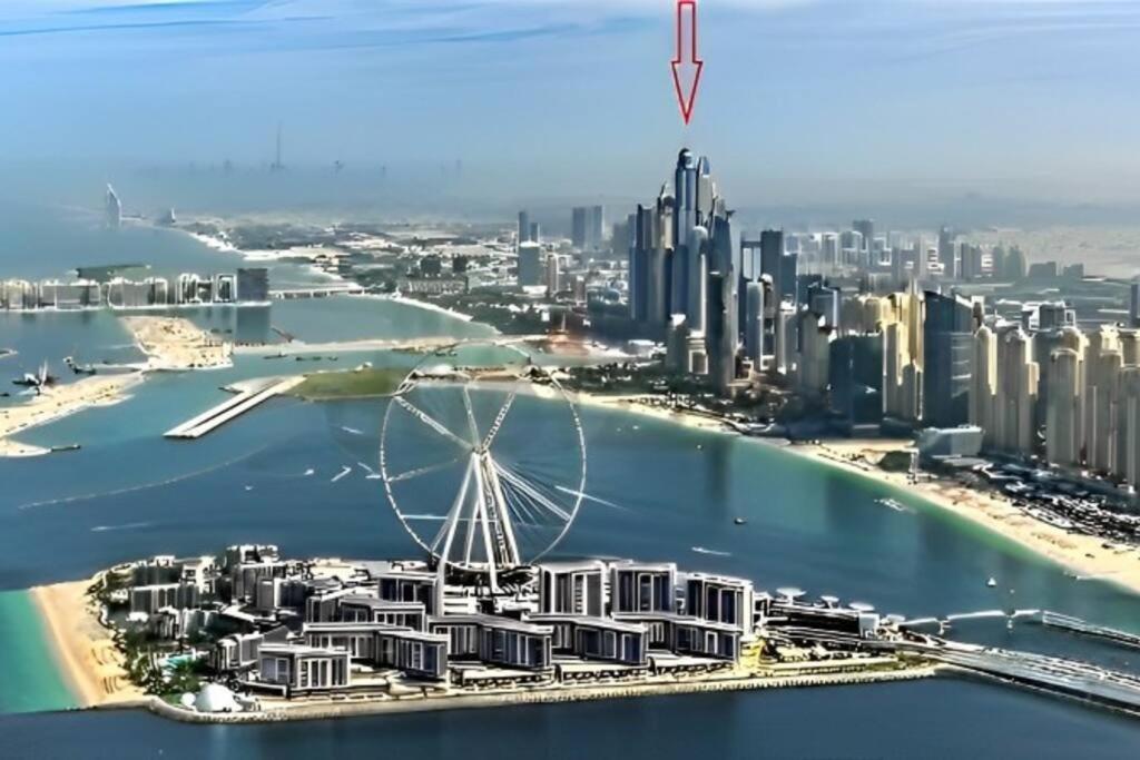 Your Scenic Dream Vacation * Dubai