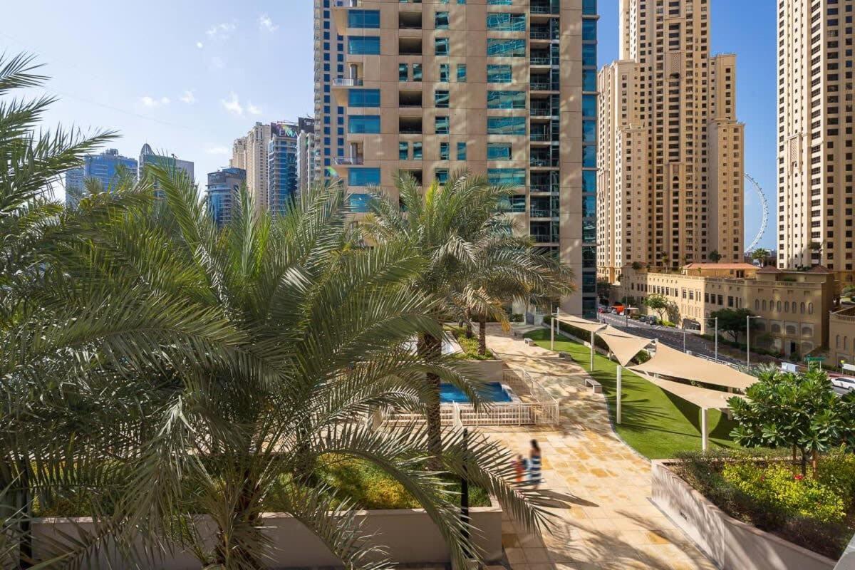 Apartamento Frank Porter - Al Sahab 2 *