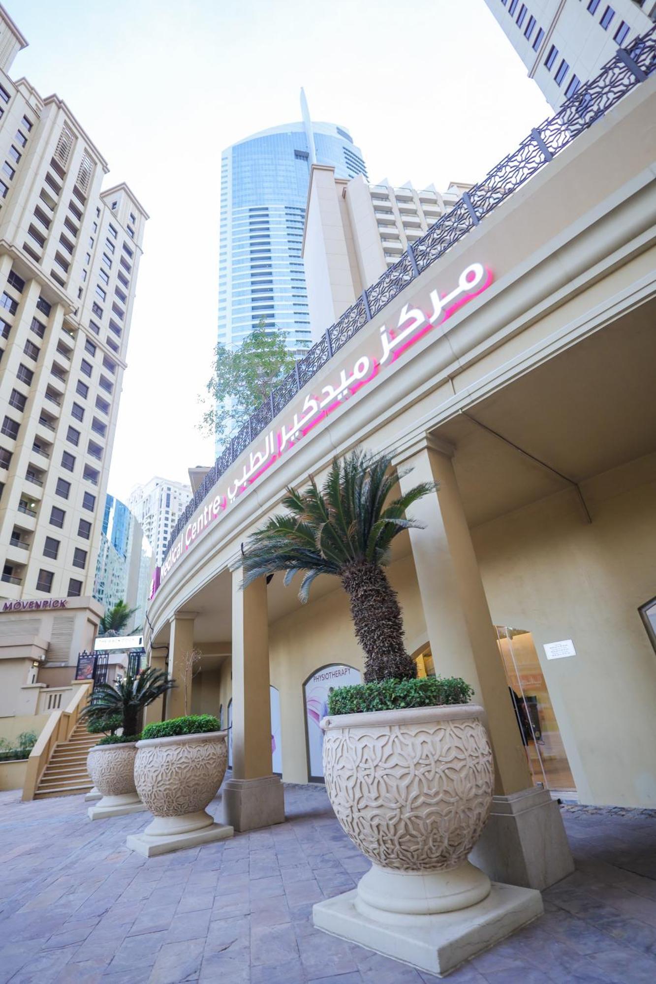 Pansiyon Lunar - Jbr *