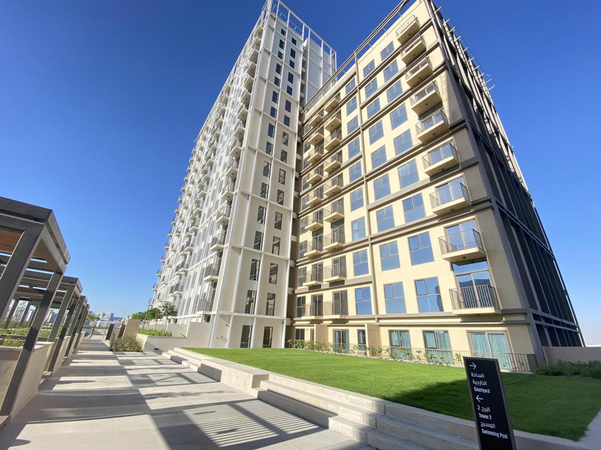 Lux Bnb Collective-1 -dubai Hills Apartamento *