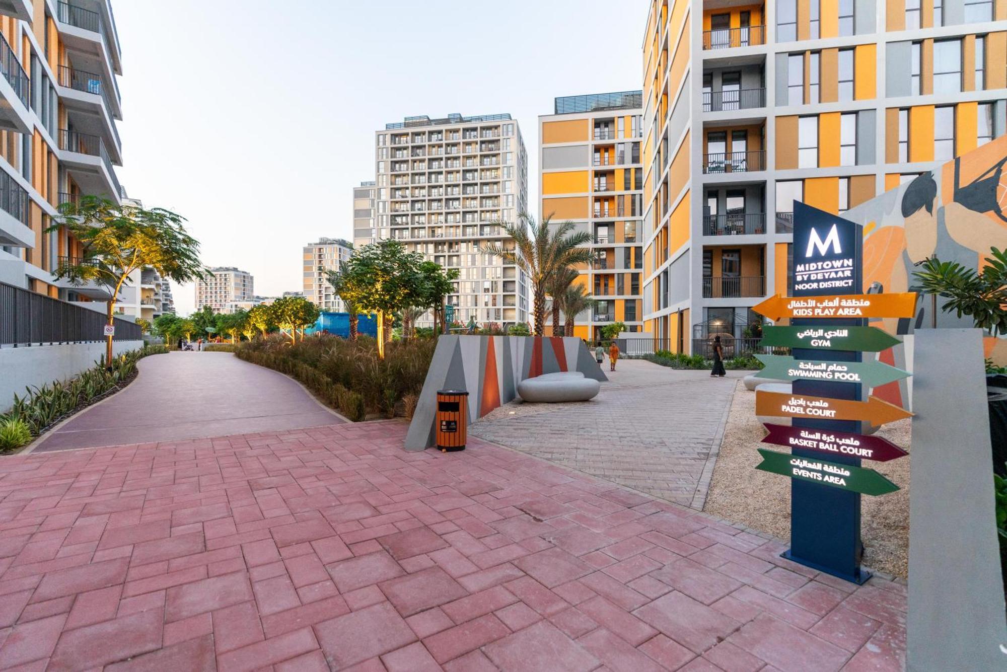 Apartamento Tamm - Noor 2 Tower