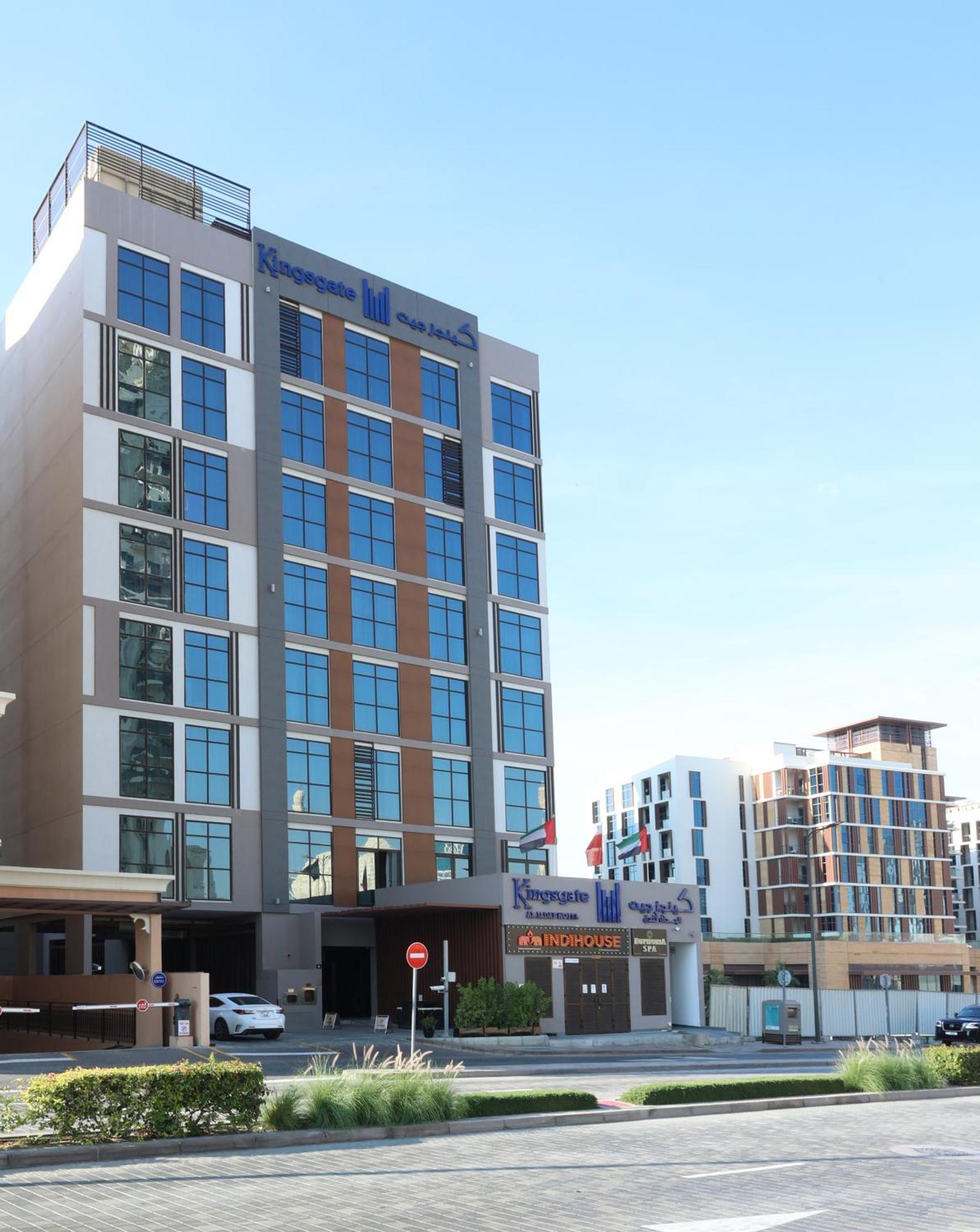 Otel Kingsgate Al Jaddaf By Millennium
