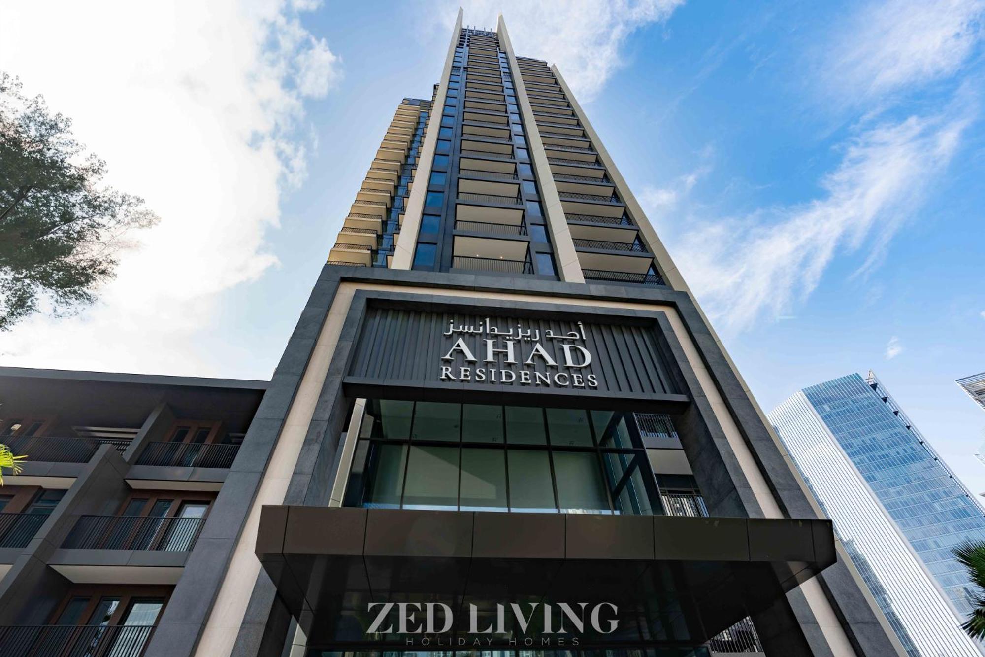 Ahad Residences - Retreat - Zed Living Apartment *