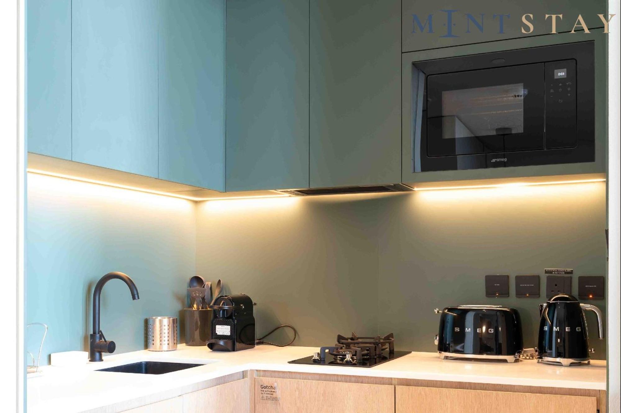 Upside Living, Business Bay - Mint *