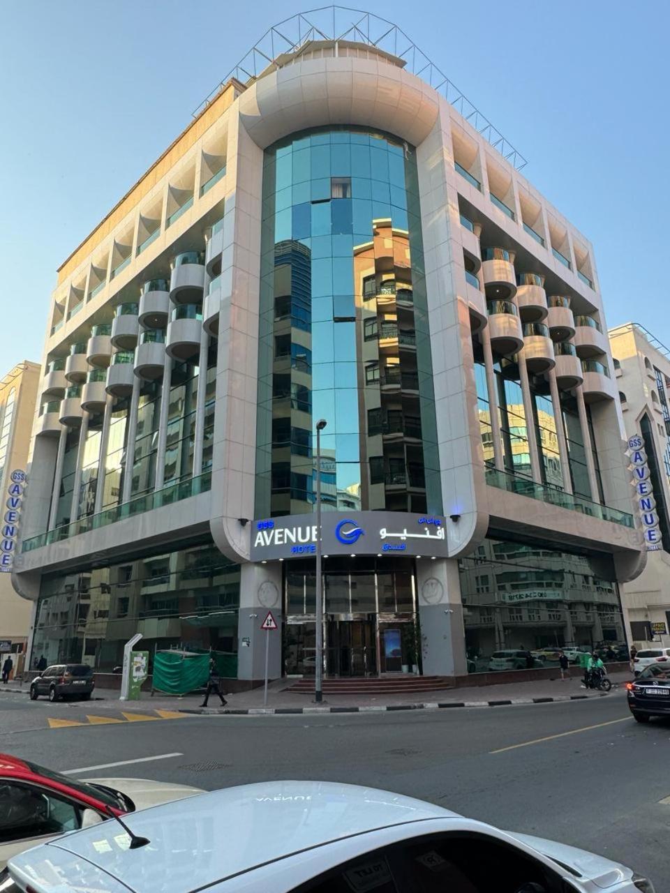 Hotel Gss Avenue Hotel Ex Delmon Hotel