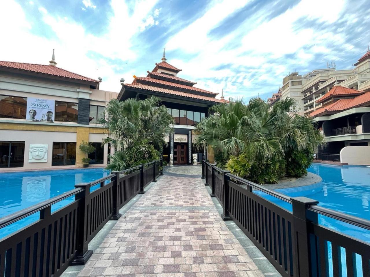 Daire 2br At Anantara The Palm