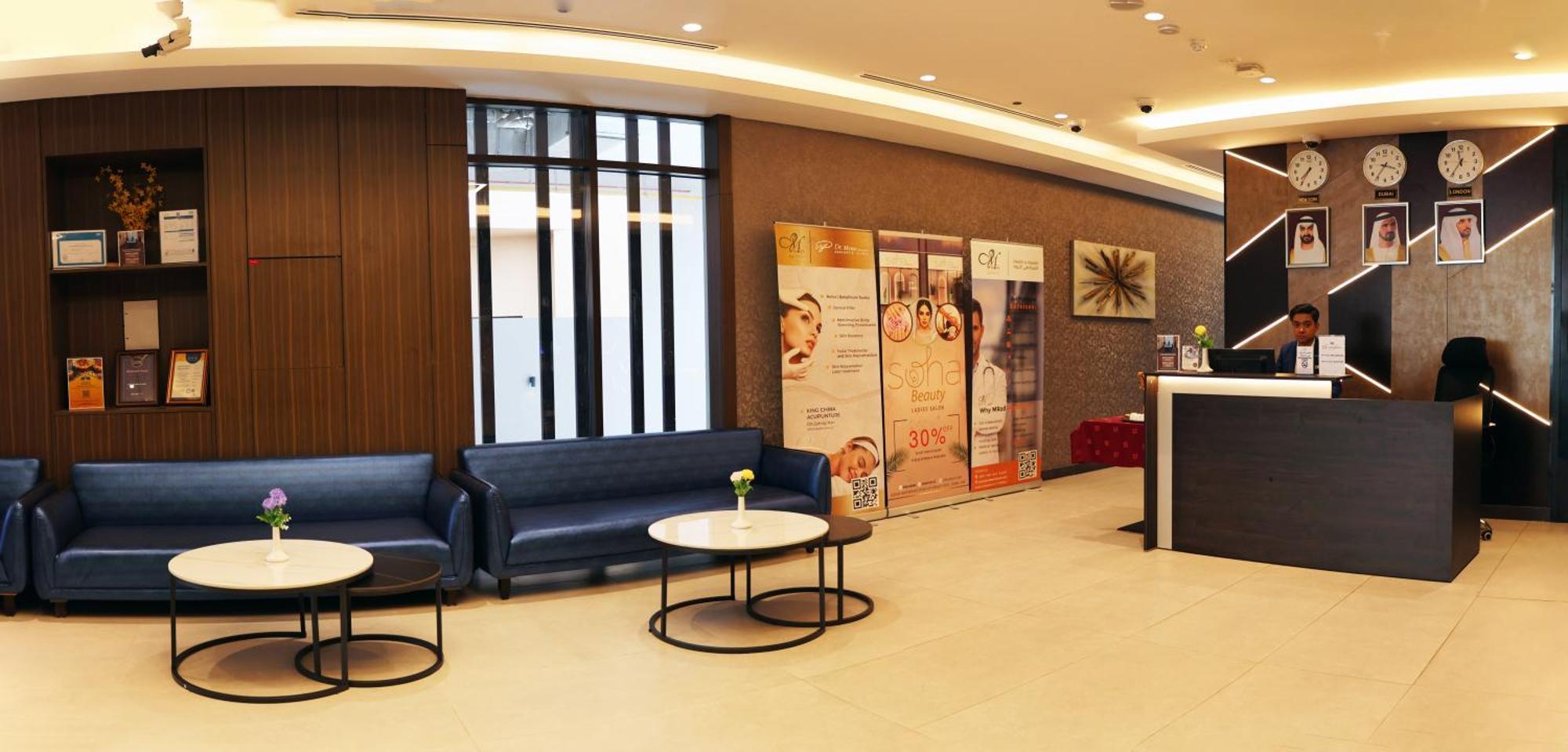 Kingsgate Al Jaddaf By Millennium 3* Dubai