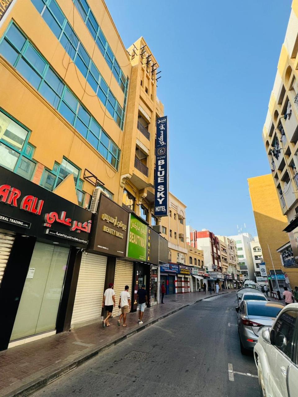 Hotel The Grand Blue Sky Dubai
