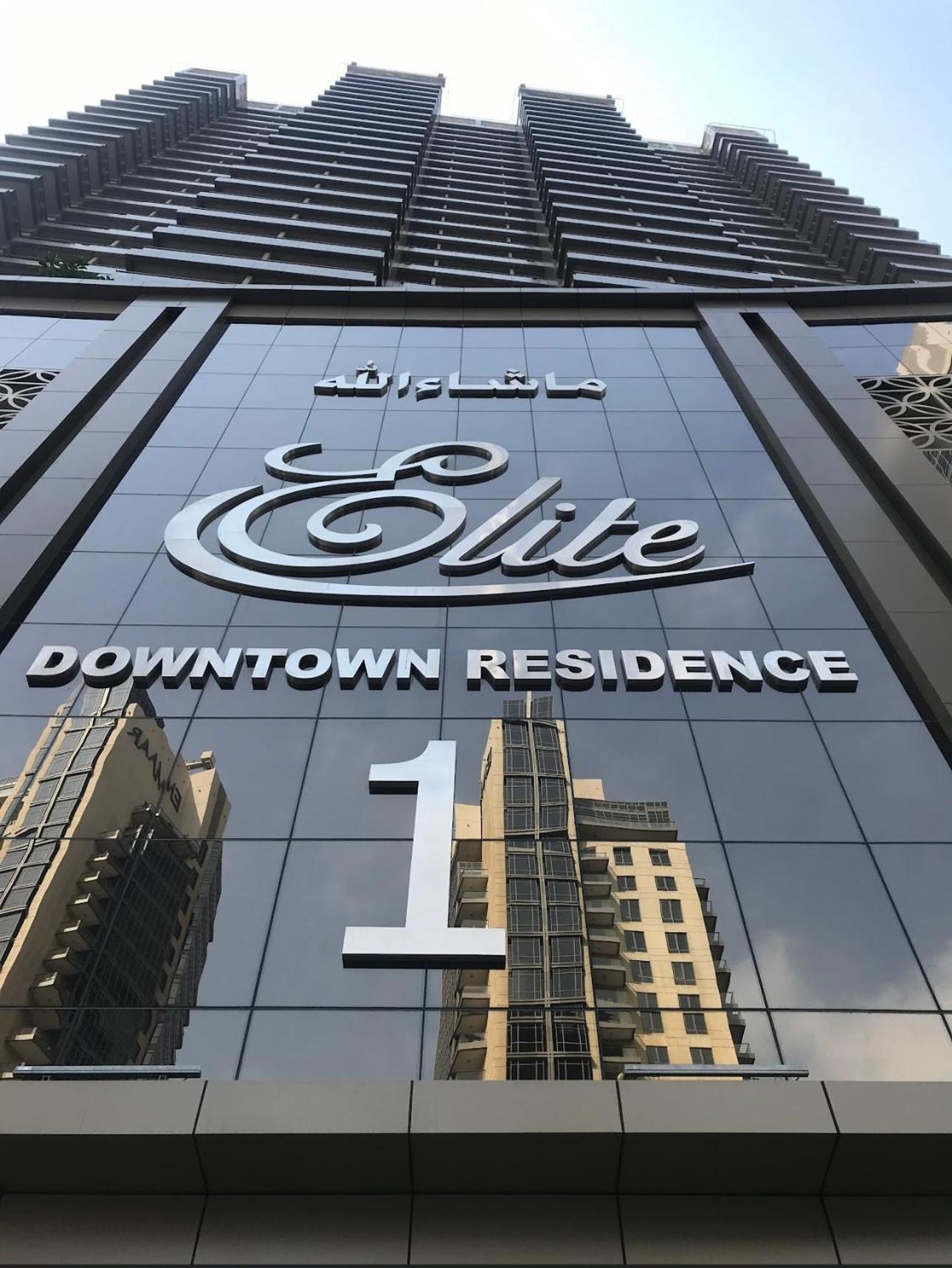 Spacious 1 Bed Huge Balcony Downtown Burj Khalifa Apartment Dubai