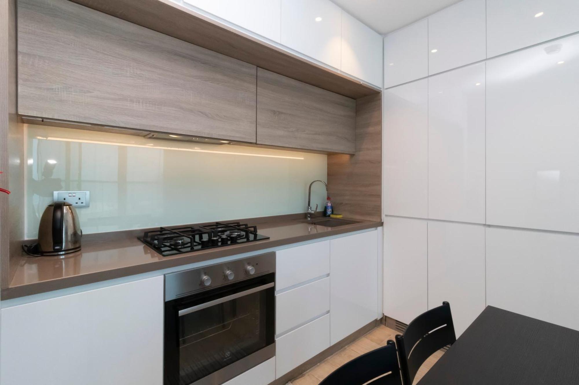 Naseem - One Tower Apartment *