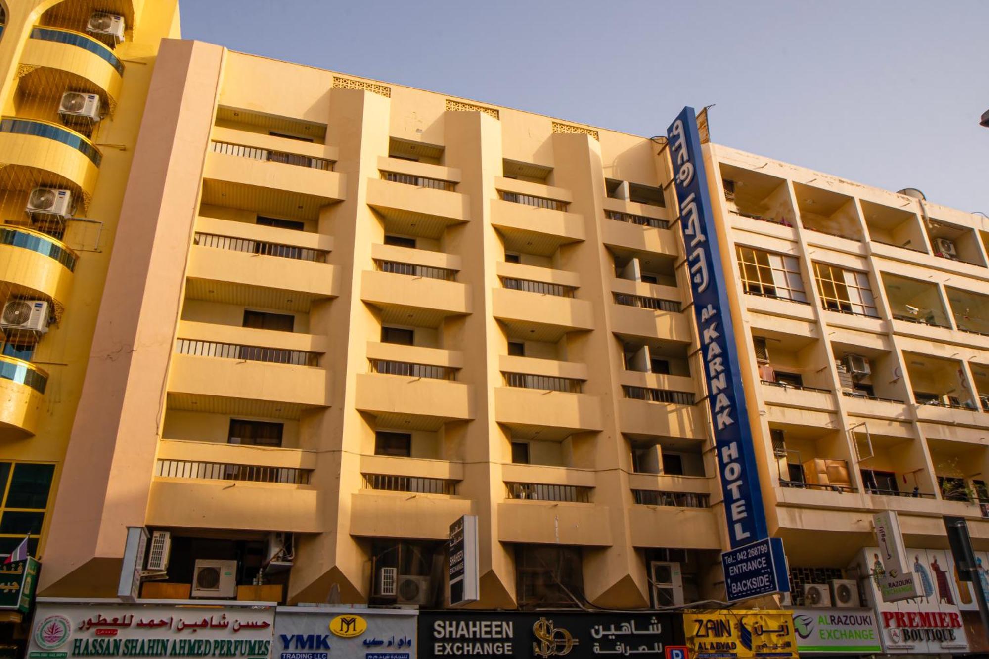 Al Karnak