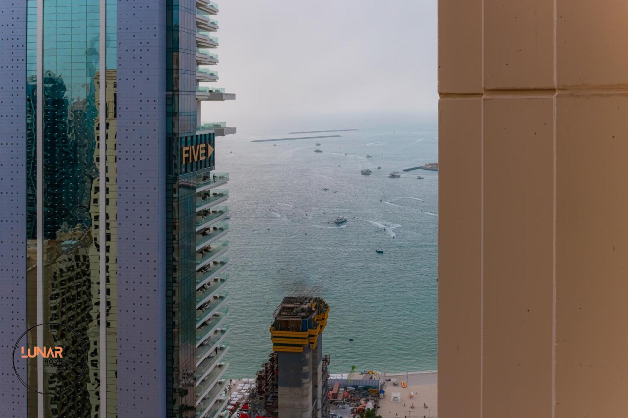 Lunar Cozy - Jbr