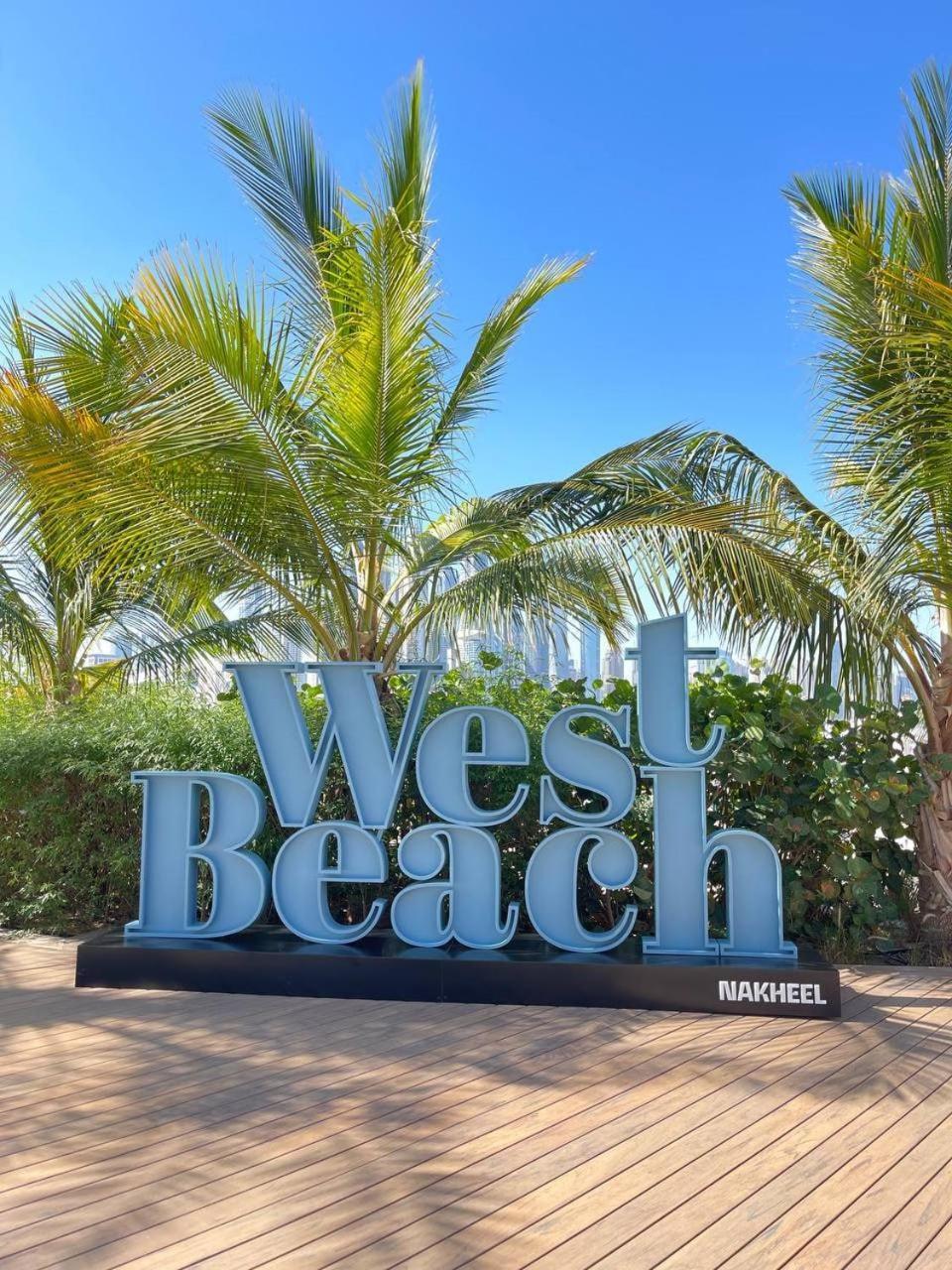 Luxury 5 Star Onebedroom - Seven & - West Beach At The Palm Jumeirah Apartamento