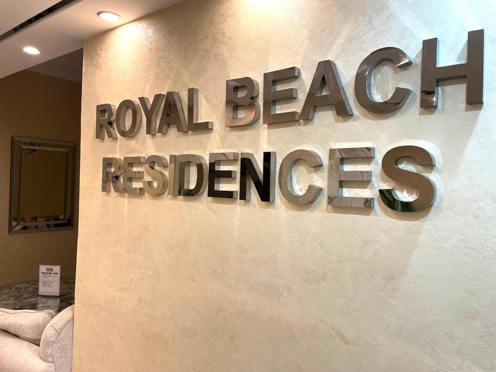 Royal Residences 2 *