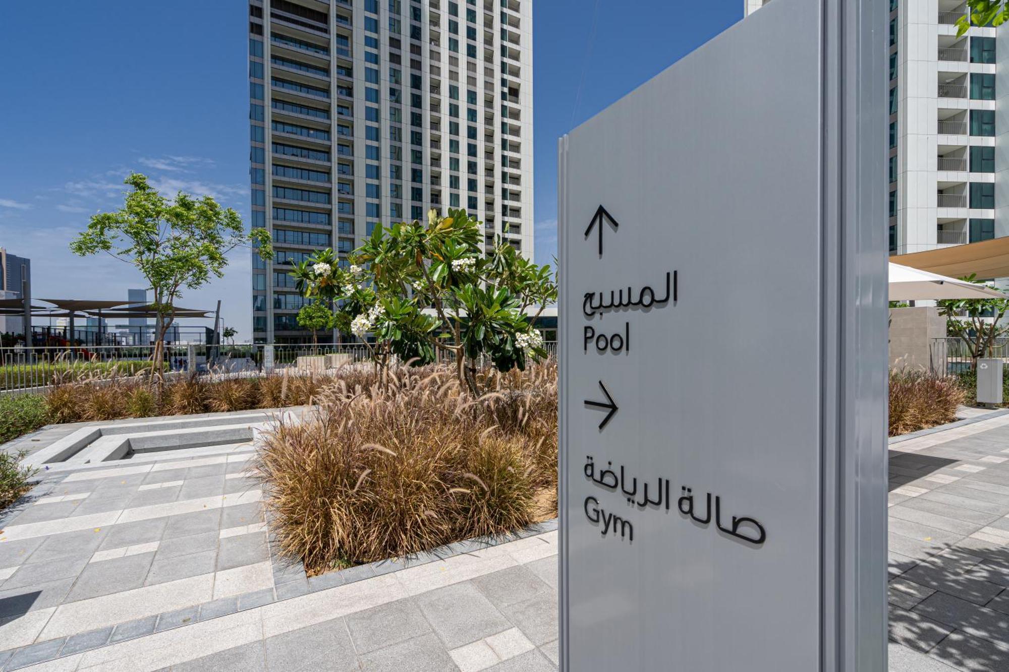 Th-homes Designed Downtownview Daire