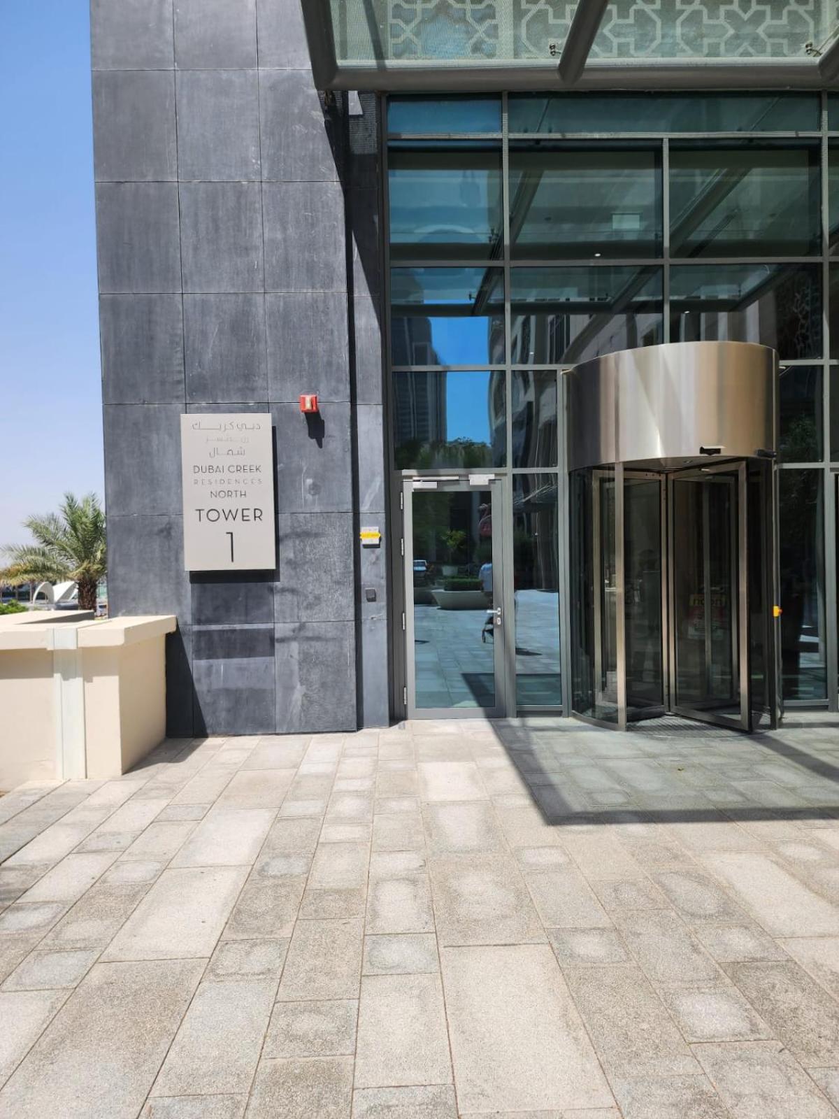 Royal Dubai