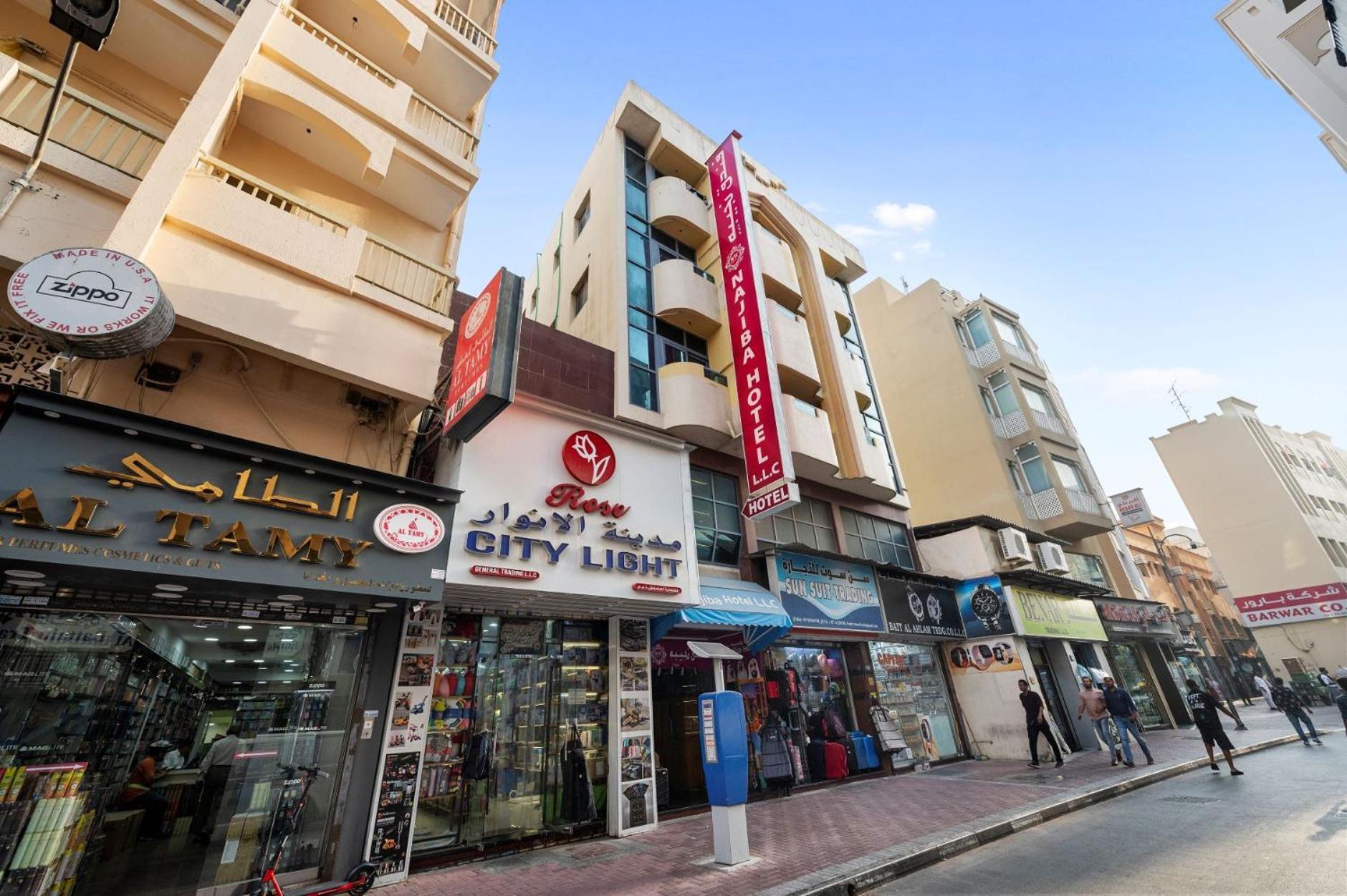 Najiba Hotel