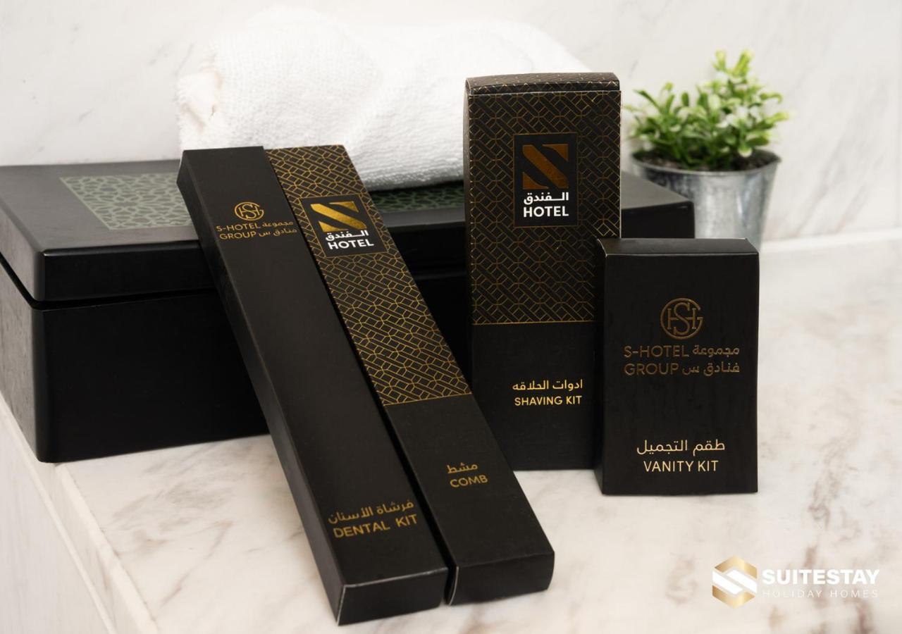 Deluxe - Address Mall - The Dubai