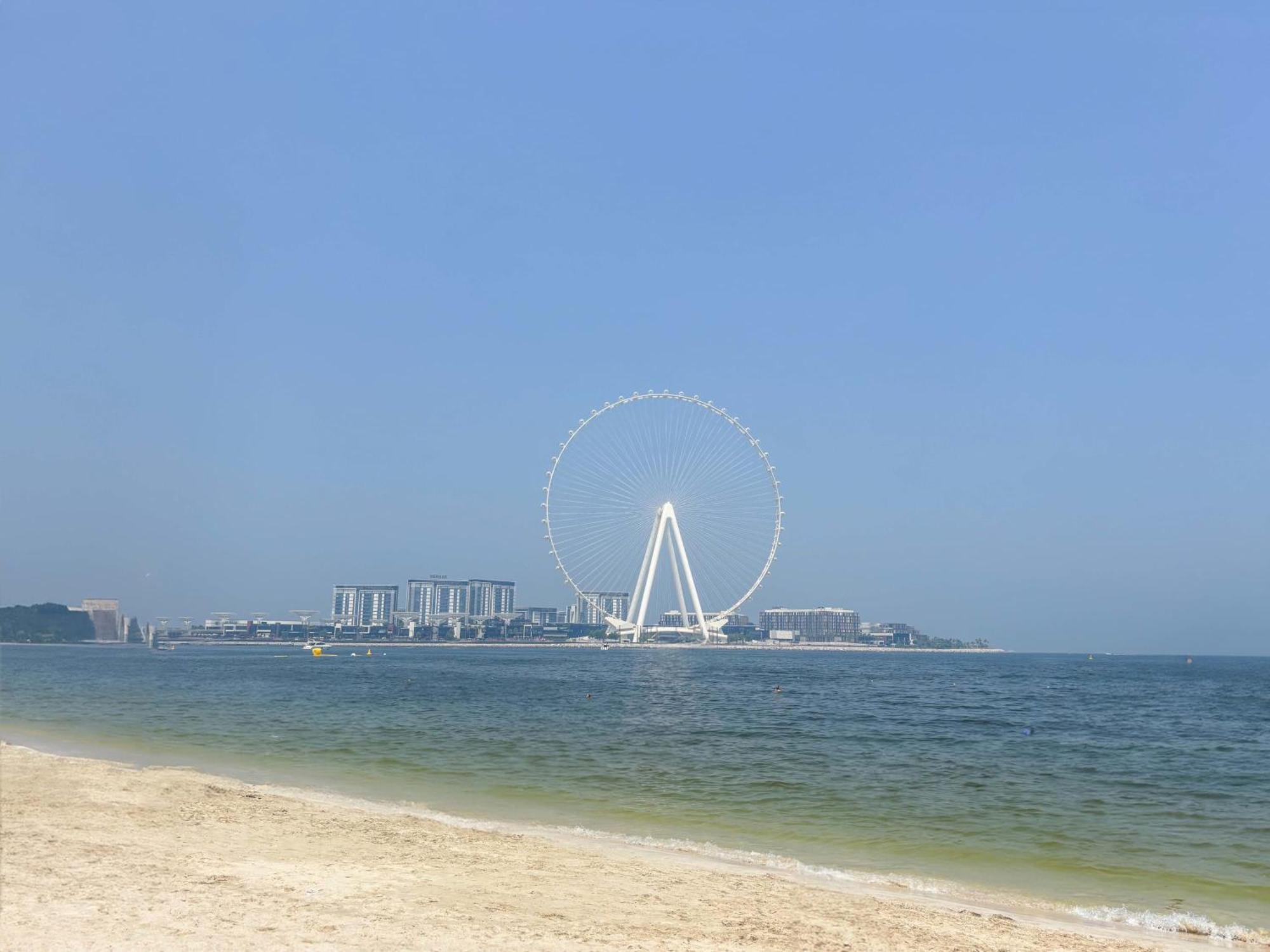 Frank Porter - La Vie * Dubai