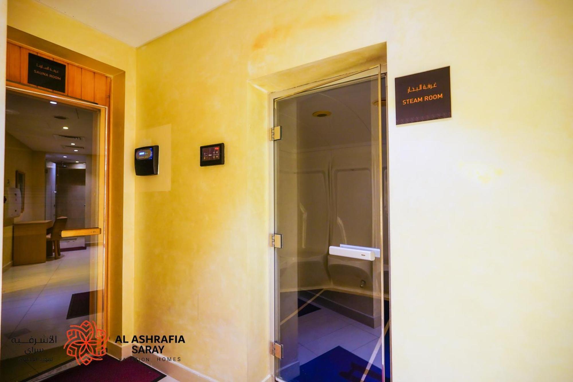 Alashrafia Saray - Waterside 1br Apartment