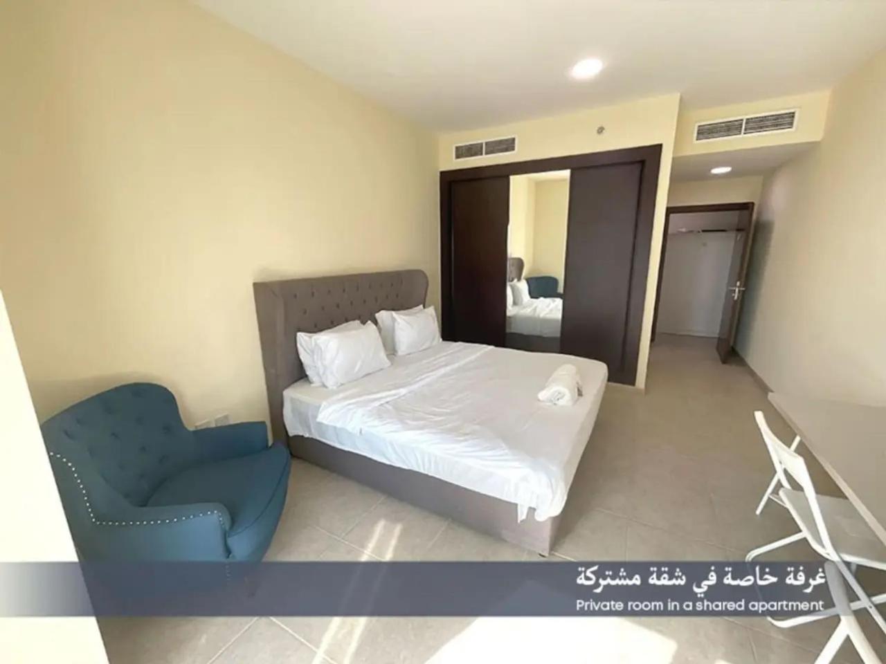 Homestay Ensuite In Coliving In Marina *