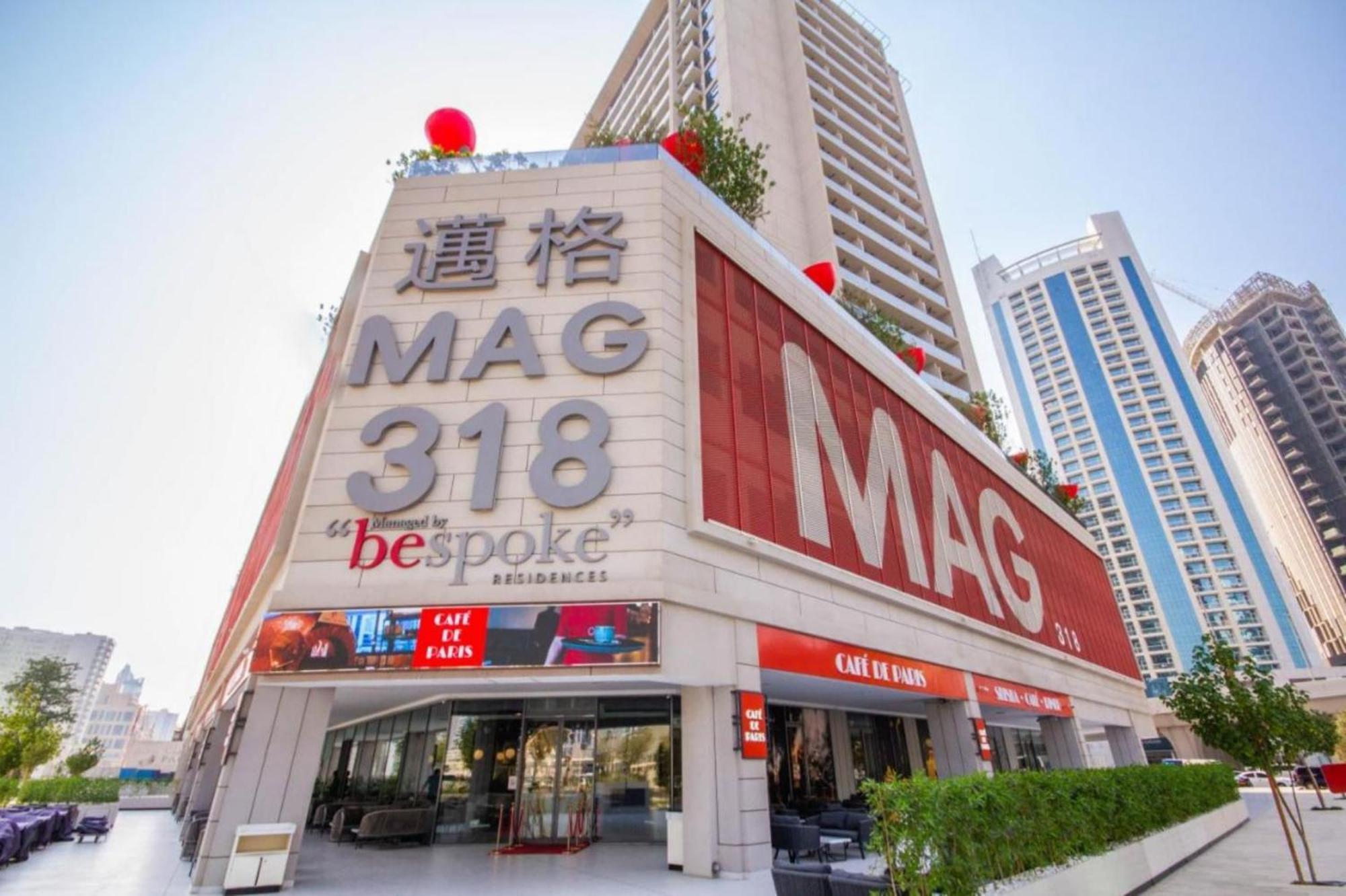 Apartamento Retreat Mag 318,downtown 5 Minutes Walk To Mall