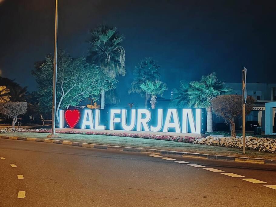 Ferienhaus 1 Bed - Azizi Daisy - Furjan