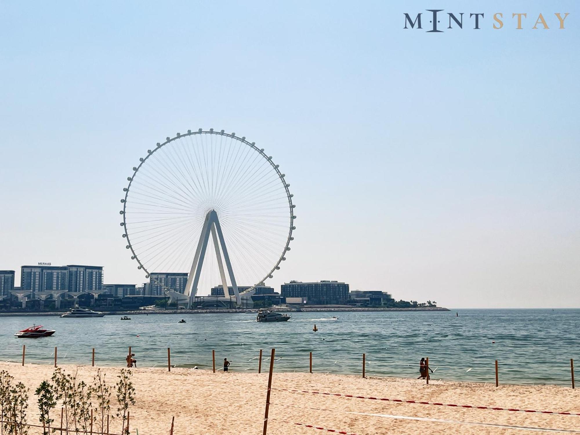 La Vie, Jumeirah - Mint Daire