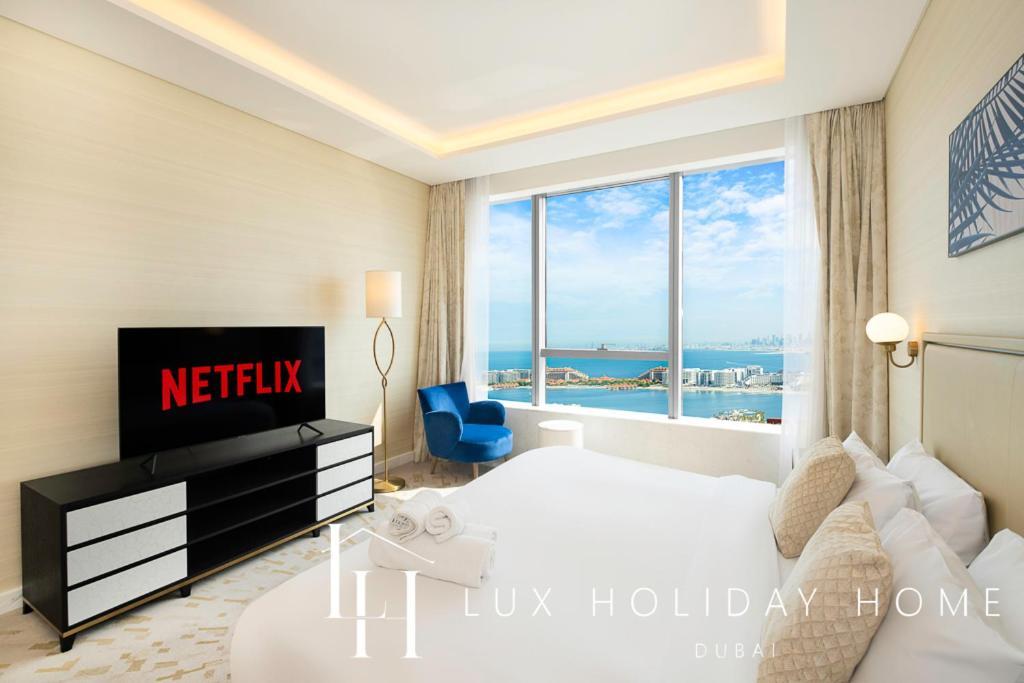 Lux Iconic Views At The Palm Tower 4 * Dubai