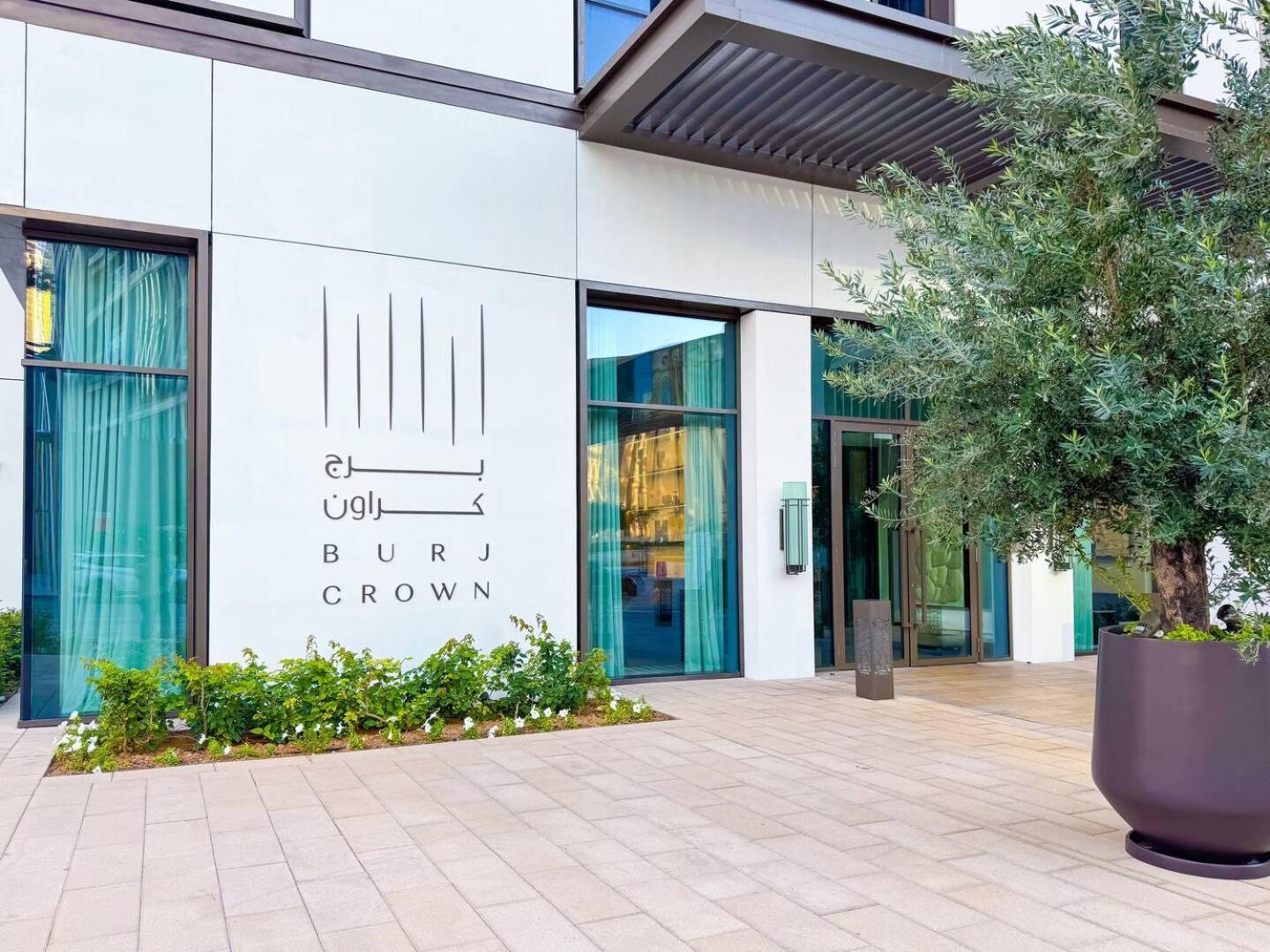 Burj Crown - Sky High, Downtown Ocean View, Opposite Mall Apartment *