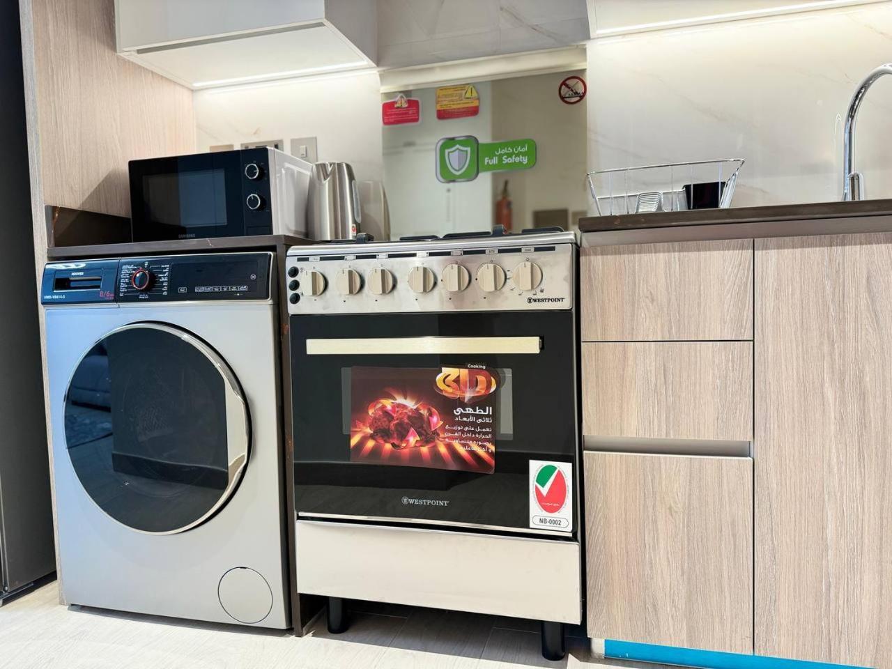 Comfortable 1 Bed At Me Do Re, Cluster L Apartment *