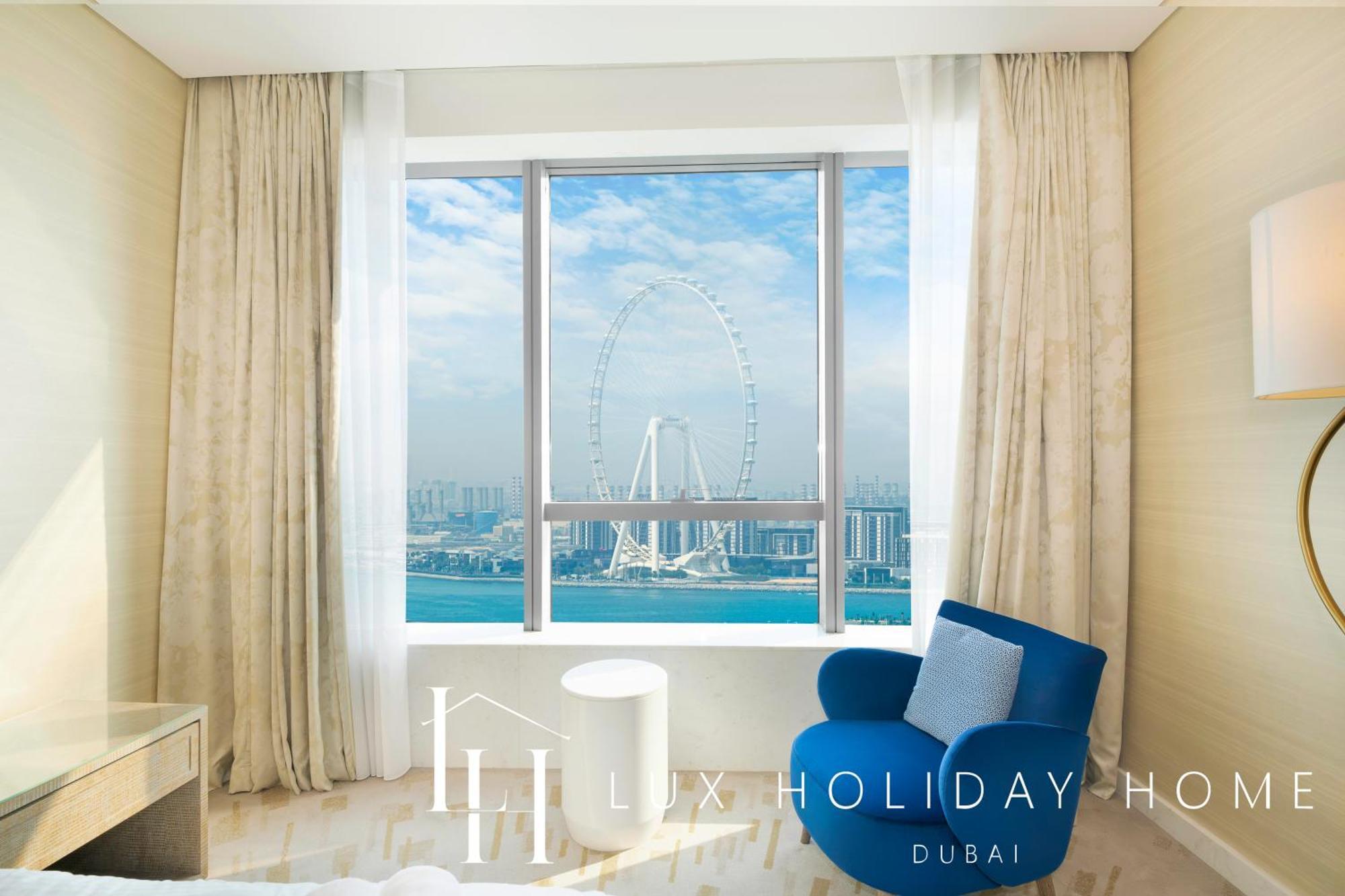 Lux Iconic Views At The Palm Tower 3 Apartment