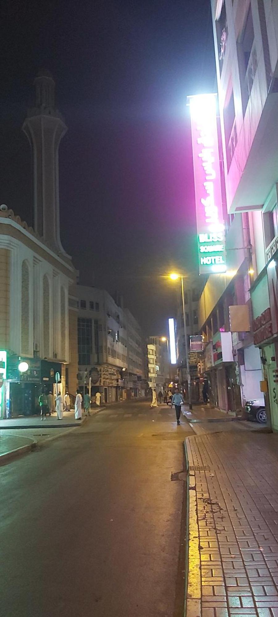 Hotel Bliss Square Dubai