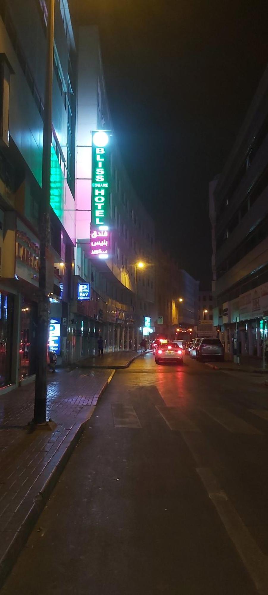 Bliss Square Dubai