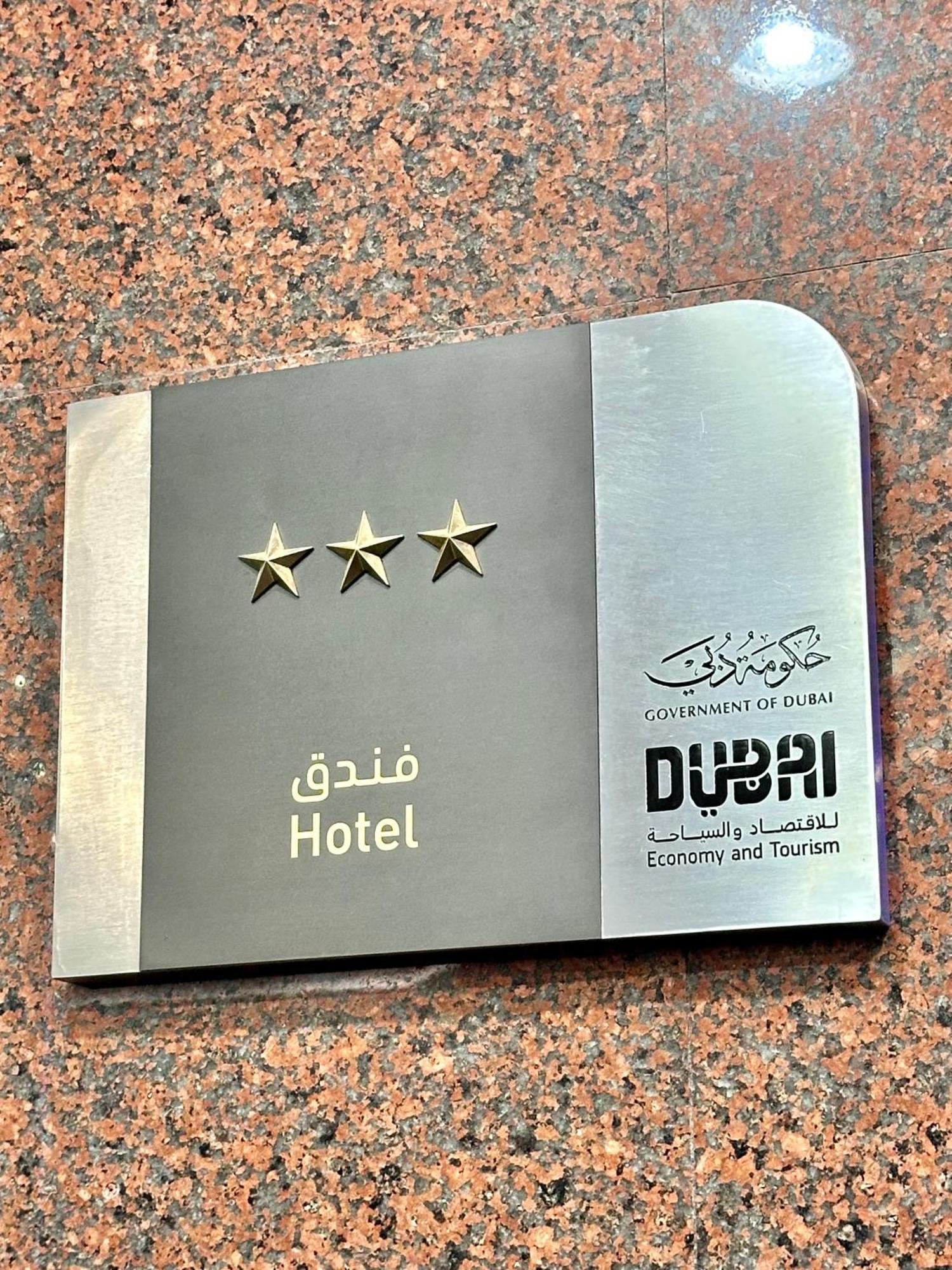 Hotel Bliss Square
