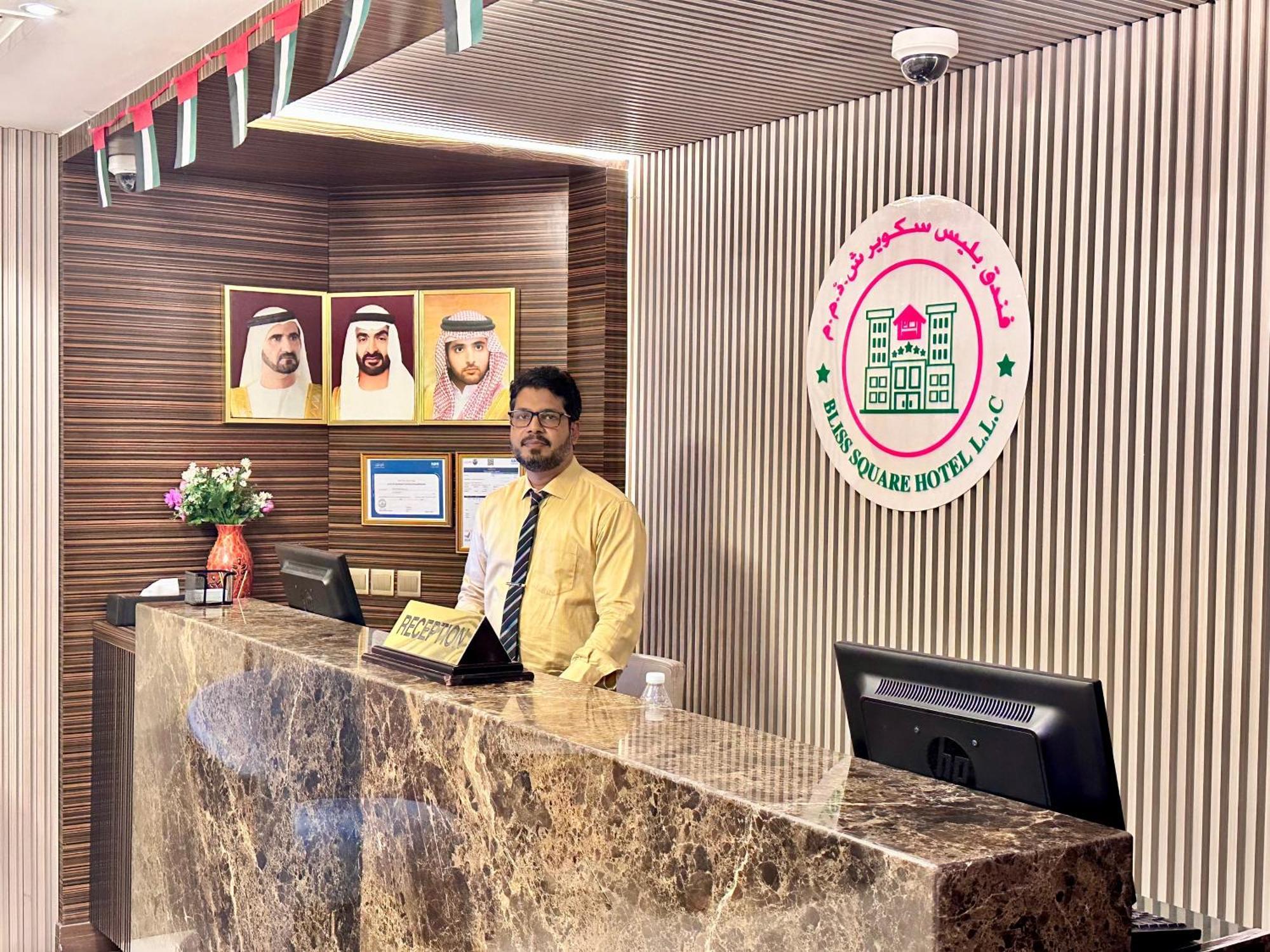Hotel Bliss Square Dubai