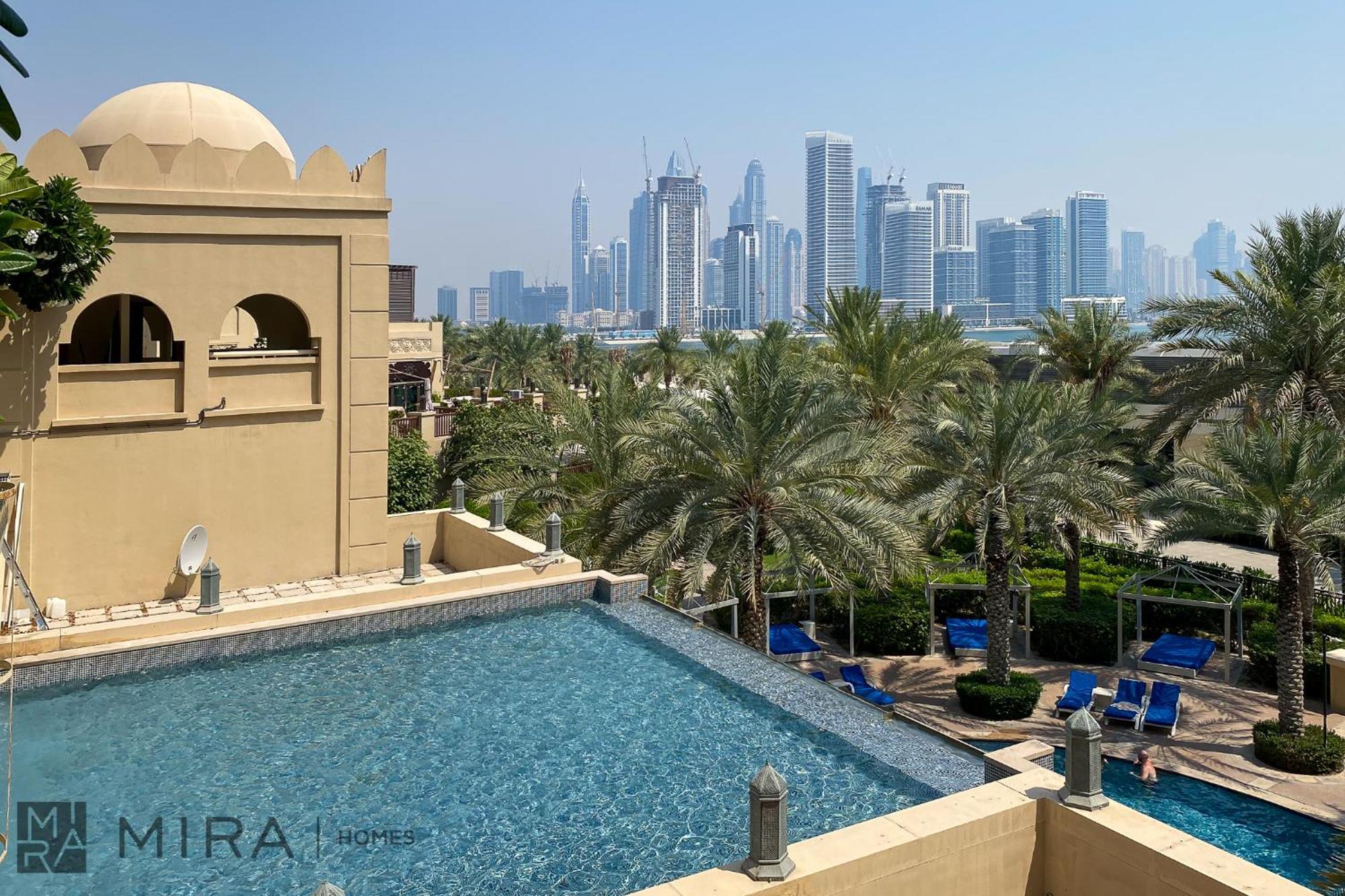 Mira Homes - Spacious 1 Bedroom In Fairmont Apartment Dubai