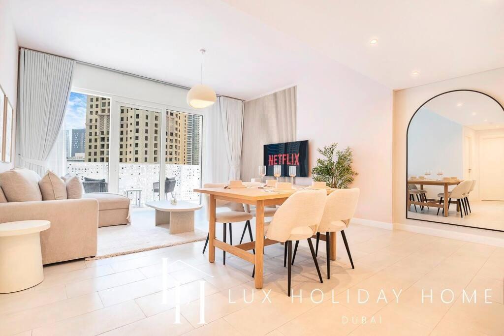Lux The Jbr Garden View Daire