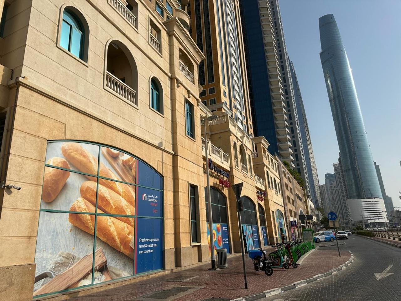Albergue Perla - Marina Dubai